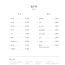 소 더비 이미지