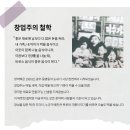 예다손떡창억상무점 네이버블로그