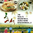 📹국가 군사 비밀! 09월 15일 20:30 전례 없는 상황이 예상치 못한 살황으로 뒤집어졌다 중국 정부가 늘 자랑스러워하던 기술 이미지