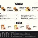 복호두 네이버블로그