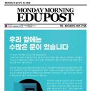 리틀 아메리카 이미지