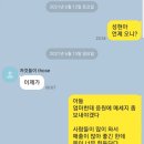 수원-0613 이미지