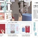 문화디자인 - 남구 | 문화디자인