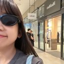 아프리카안경 타임빌라스 네이버블로그