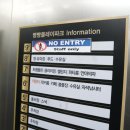 카페051센텀파크점 | 아들 친구들과 함께한 정관 대형 키즈카페 빵빵플레이파크 후기
