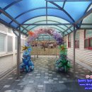 고삼초교병설유치원 이미지