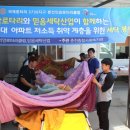 믿음세탁 이미지