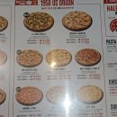 피자헛 안성석정점 이미지