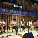 오감통 실내공연장 이미지