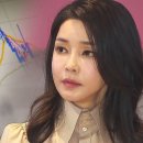 [단독] "주가 올릴 의지" 말에 김건희 "알겠다"…그 시기 '20만주' 블록딜﻿ 이미지