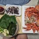 왕돌과메기 네이버블로그