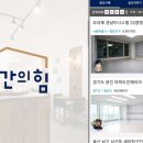 조암로 이미지