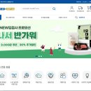 주식회사 문화와 사람들 이미지