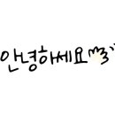 라파힐 이미지