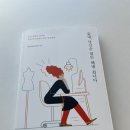 주식회사 열일곱 이미지