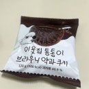 CU대치태양점 네이버블로그