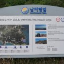 원포마을회관 이미지