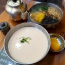 서가원국수 이미지