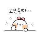 해뜰날수퍼 이미지