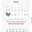 서랍속동화 - 서귀포시 홍중로 14 | 서랍속동화