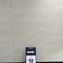 소담약국 이미지