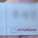 현대종합금속_회장 비서실_경영지원팀 서류합격_1차면접 후기_면탈 아쉽다