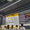 동그라미 태권도 이미지