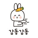 용추밸리 캠핑장 이미지