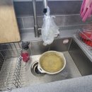 남일경로당 | 목포 수도배관청소 후기 과정 녹슬러지 이물질 검정타르 불순물제거 보일러난방배관청소 편난방 미지근...