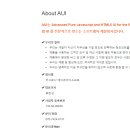 유아이 소프트 이미지