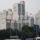 잠원동아아파트 이미지