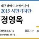 화원동산 동물원 이미지