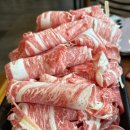 샤브50 정읍점 이미지