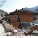 펜션곶감가든 이미지