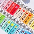 튼튼어린이집 이미지