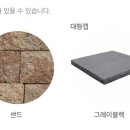 양명초교 이미지