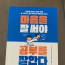 소리산 출판사