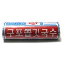대교농산