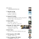 신남초등학교 이미지