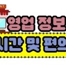 아뜰리에마롱 이미지