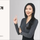 바른컨설팅 네이버블로그