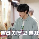 이즈프린팅