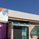 남영천기사님식당 | [삼사식당] 영천시청닭갈비 영천시청맛집 삼겹살 추천 후기