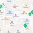 황수학교습소 - 부평구 경인로 858 | 황수학교습소