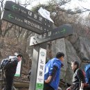 2011년 10월 26일(수요일) 서울 북한산 등산(47/100) #2-2 이미지
