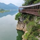 국립황정산자연휴양림 | 하늘의 정원, 국립황정산자연휴양림(산림문화휴양관 2층 도담삼봉)