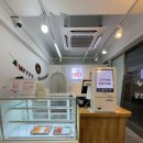 곰돌이탕후루 이미지