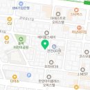 남부부동산컨설팅공인중개사사무소 이미지