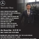 더클래스 효성 구리지점 | 벤츠 GLE 딜러추천ㅣ동탄전시장 김진환 딜러님과 함께한 완벽한 상담