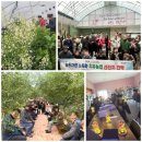은영농장 이미지
